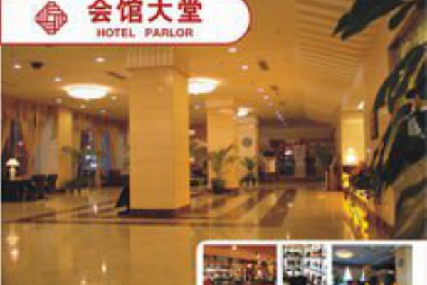 深度体验武汉足浴按摩夜场(深度体验武汉足浴按摩夜场视频)