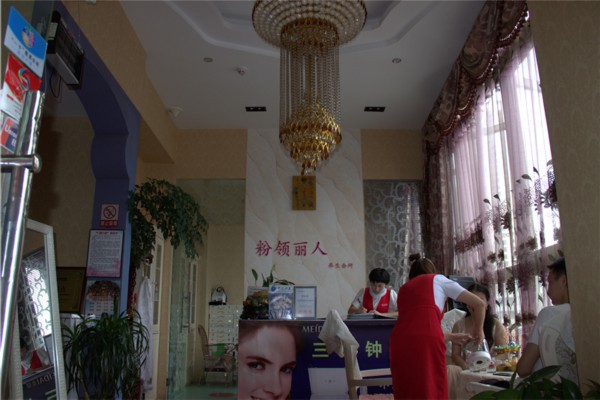 武汉鑫宝来桑拿馆体验推荐(武汉鑫宝来酒店桑拿)